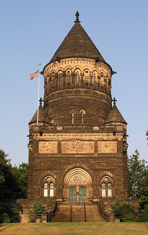 james garfield memorial